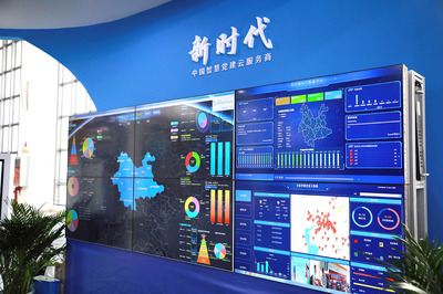 智慧黨建新范式 紅嶺云服務千萬黨員，連接基層組織的技術實踐