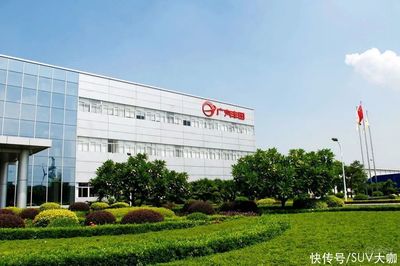 持續高質量增長，廣汽豐田上半年銷量50.02萬輛，年銷百萬指日可待