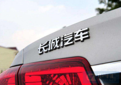 長城汽車再推電動汽車新品牌，2022年上市劍指新能源市場