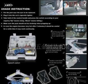 批發電車插座的優勢_選擇世界的可靠工廠指南_選擇世界世界_產品_世界館指南